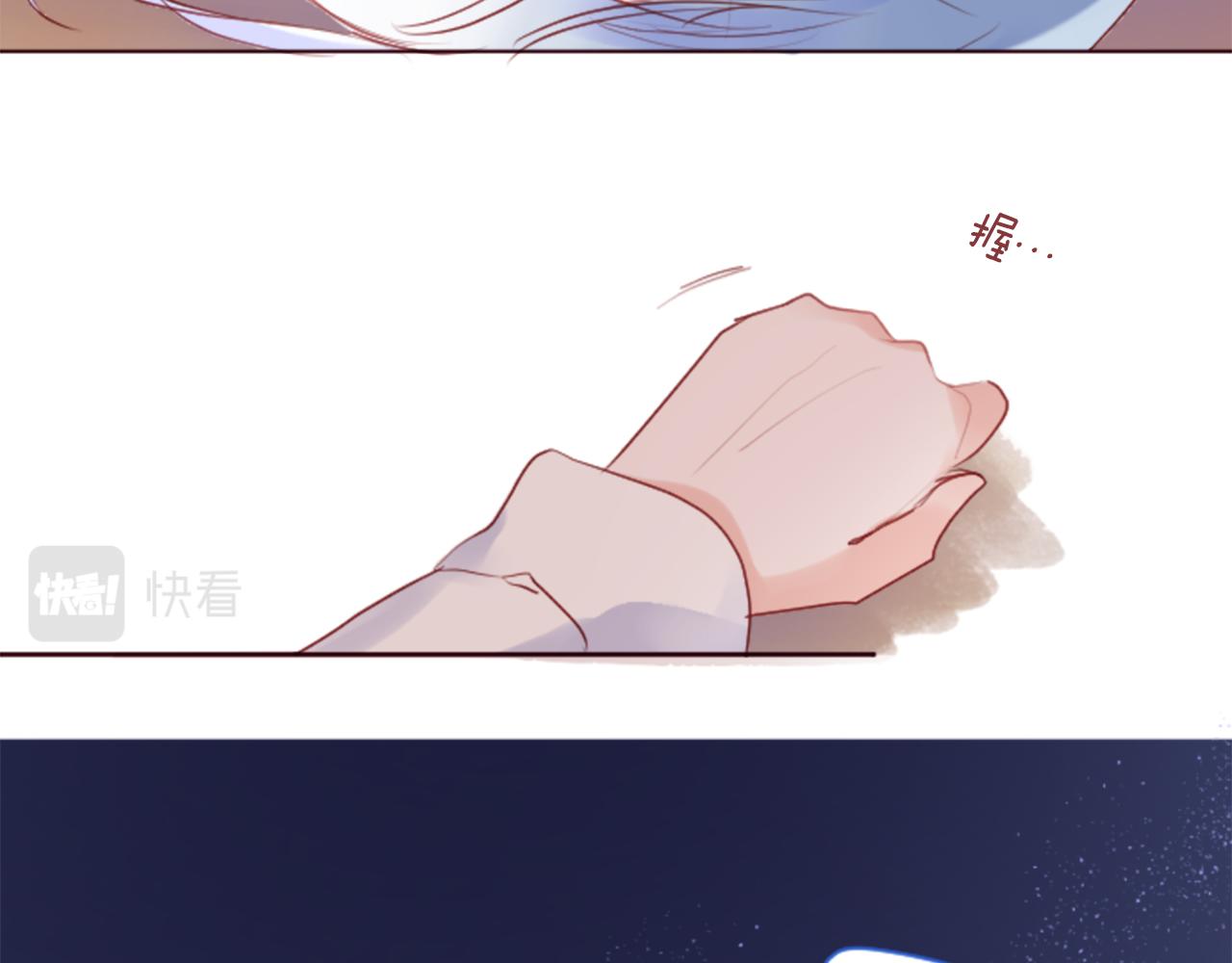 第138话 春天的雷电不止44