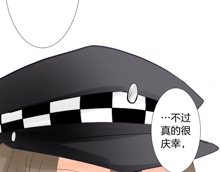 第7话 结局还早着呢154