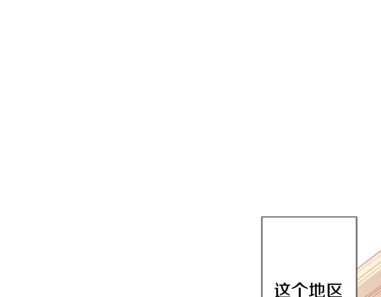 第7话 结局还早着呢1