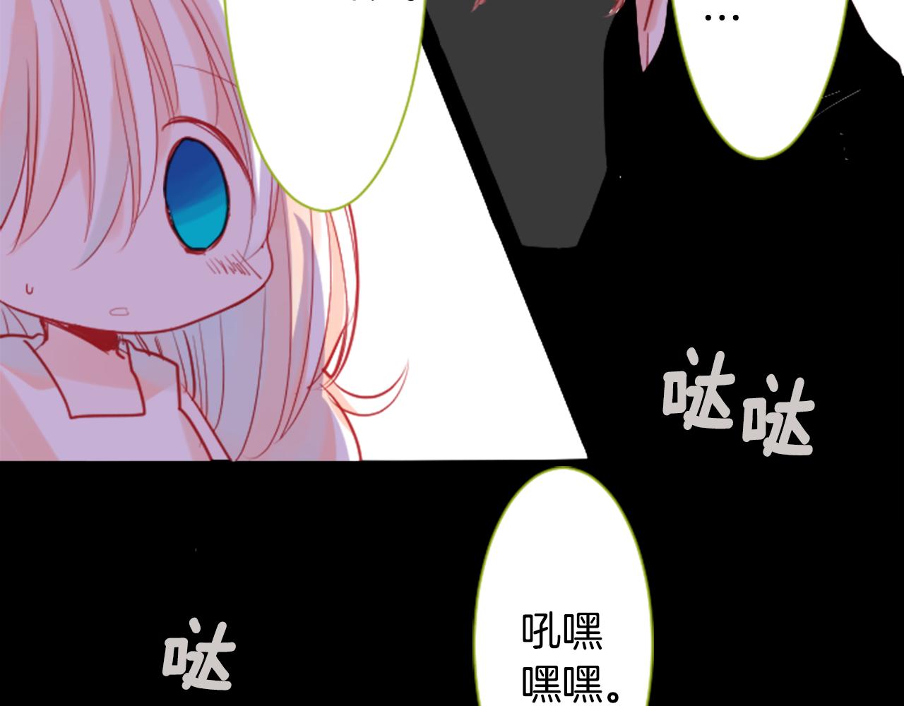 第40话 有意思吗？6