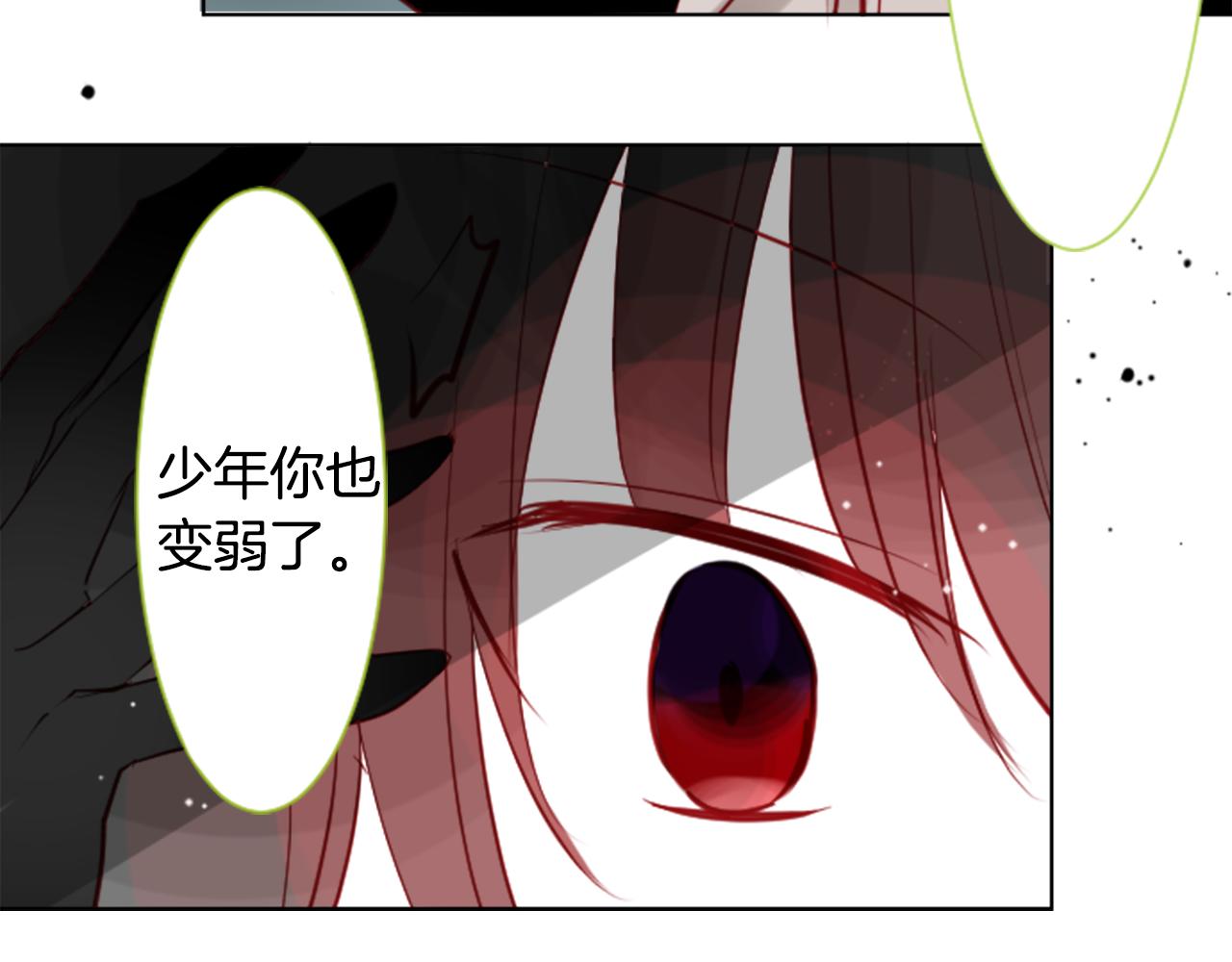 第40话 有意思吗？60