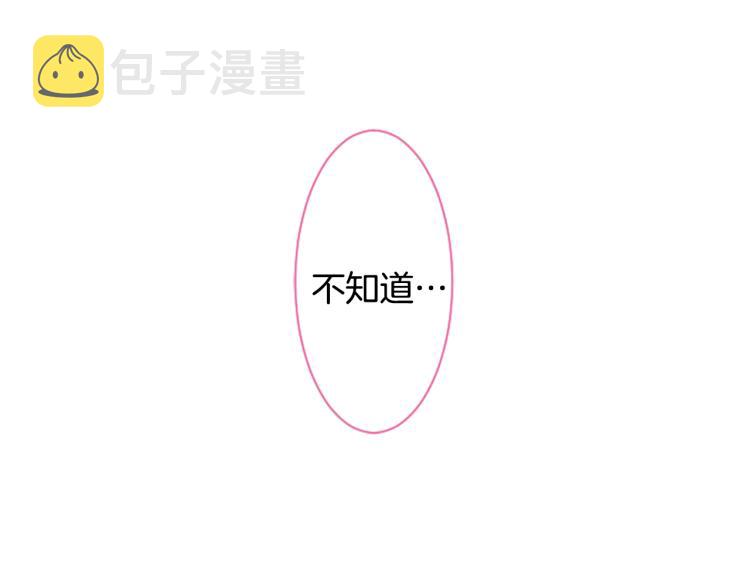 第10话 像往常一样150