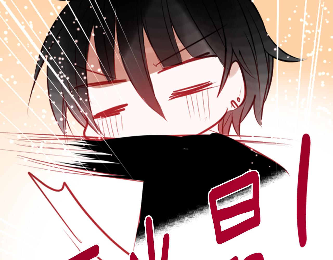 第50话 因爲是医生121
