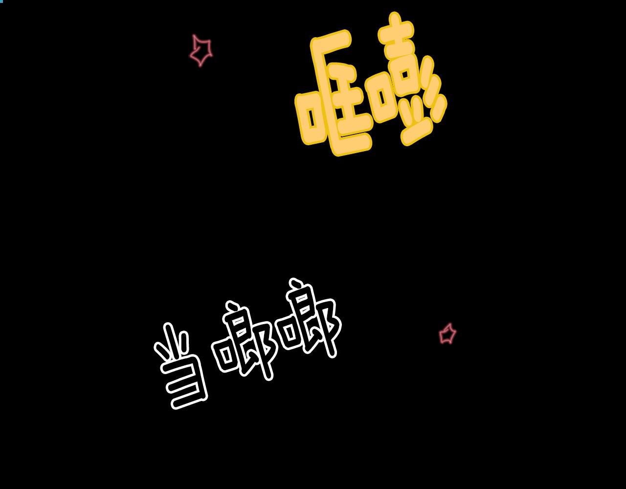 第8话 RRC76