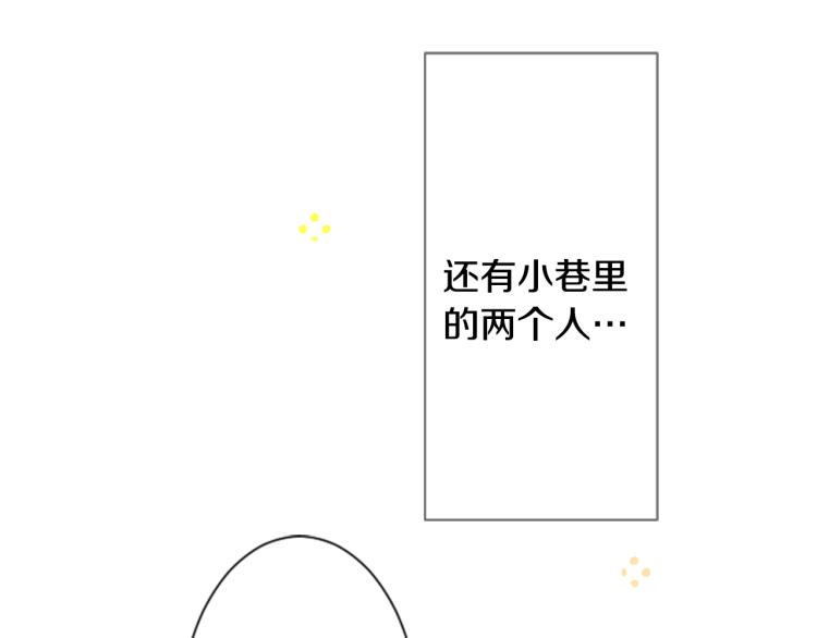 第10话 像往常一样124