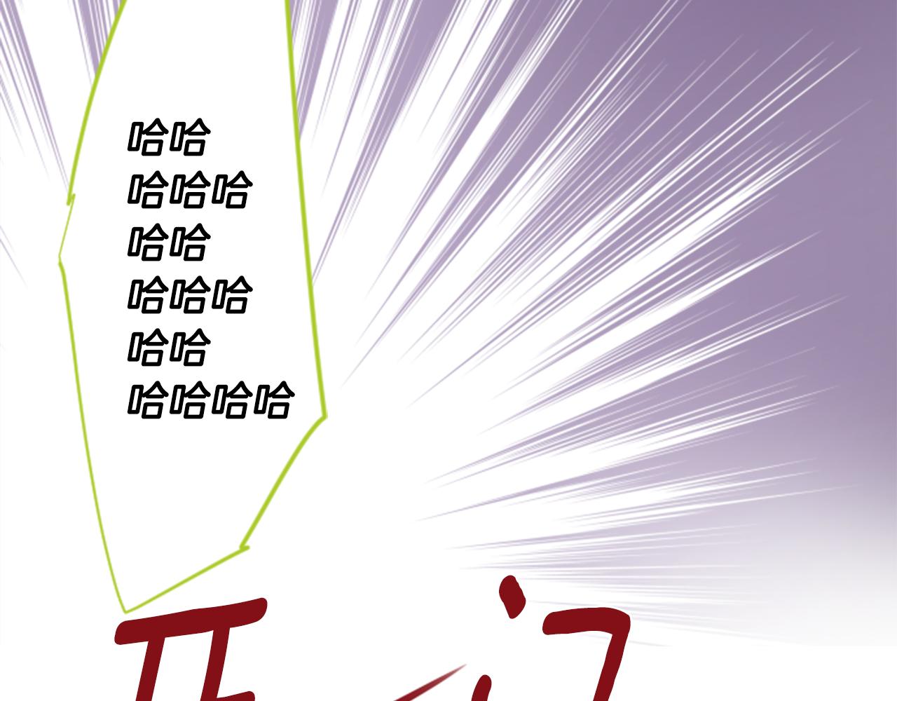 第53话 热闹28