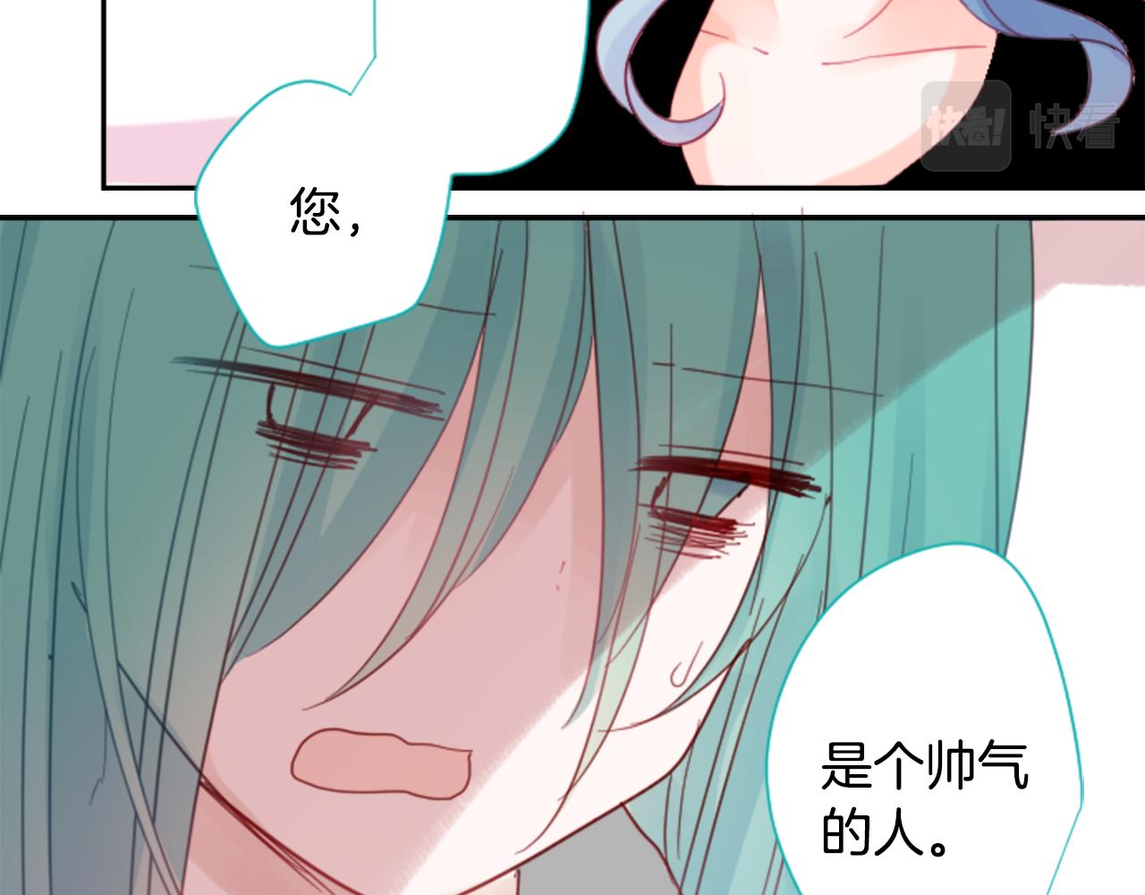 第73话 彼得·拉潘综合症319