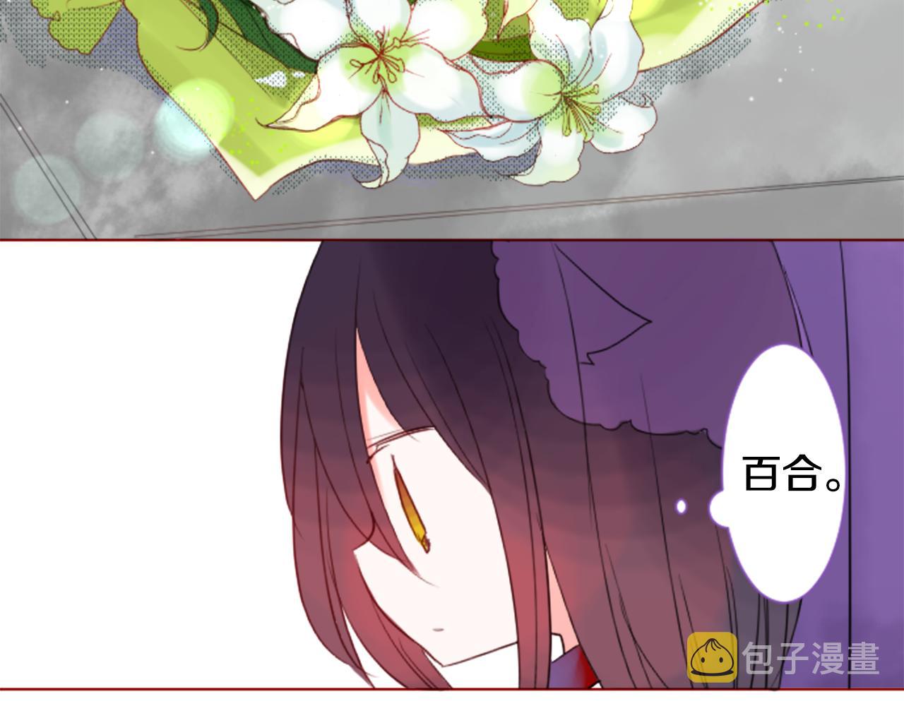 第38话 好久不见63