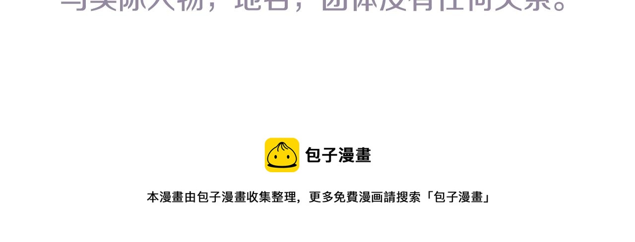 第35话 魔法师和恶魔猫3144