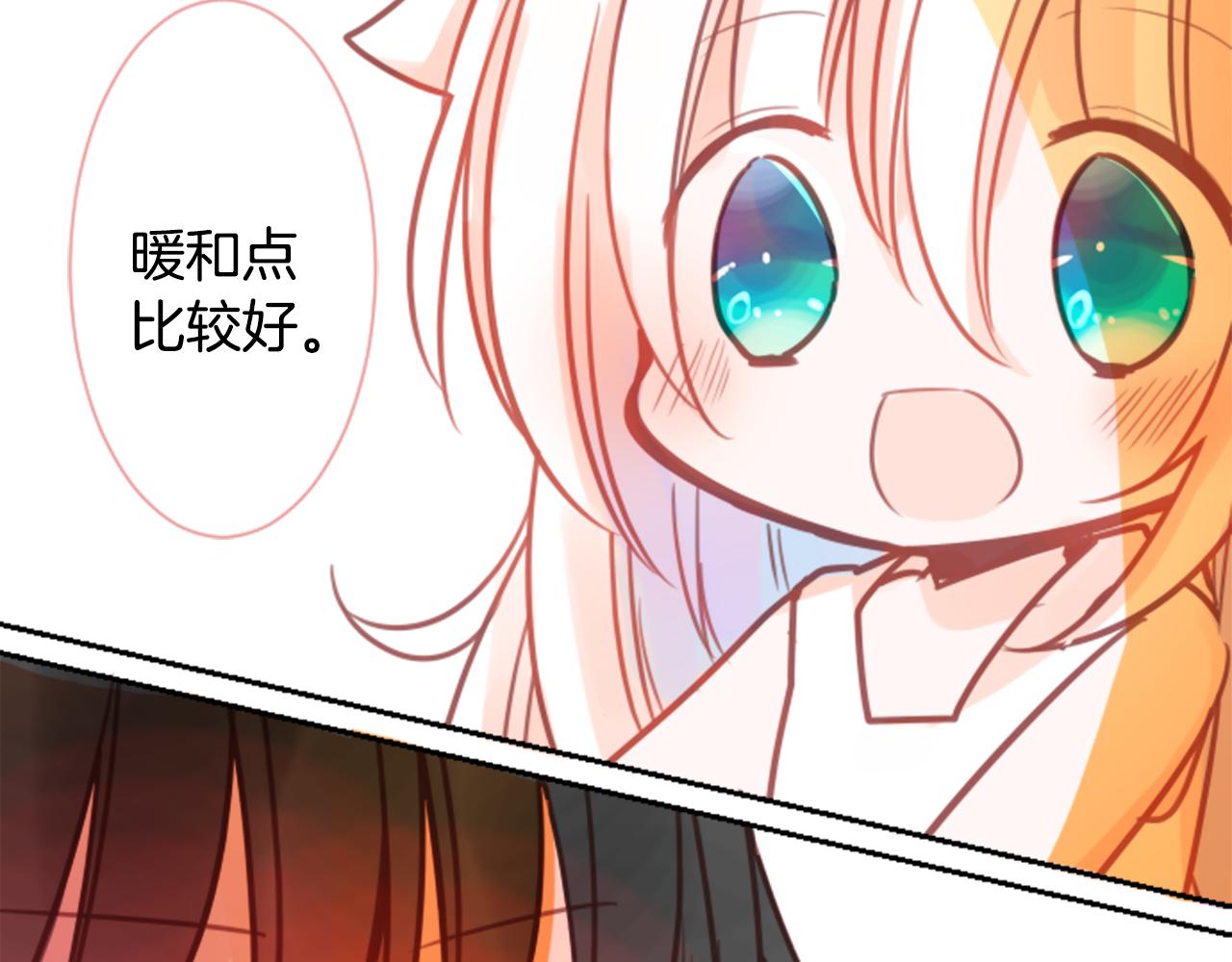 第65话 即便是这样62