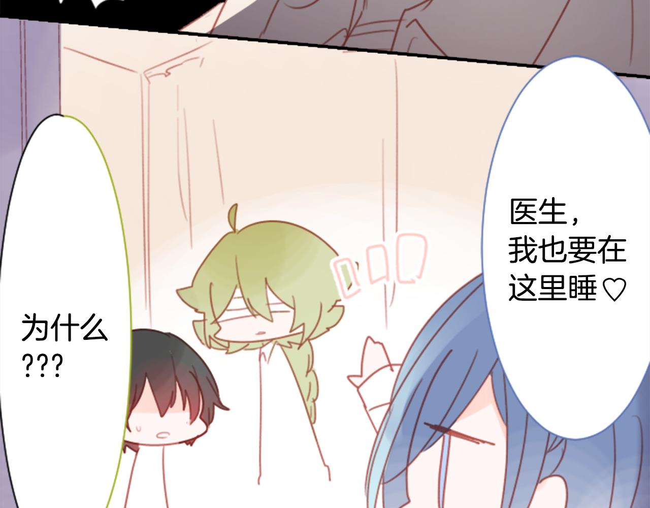 第67话 神24