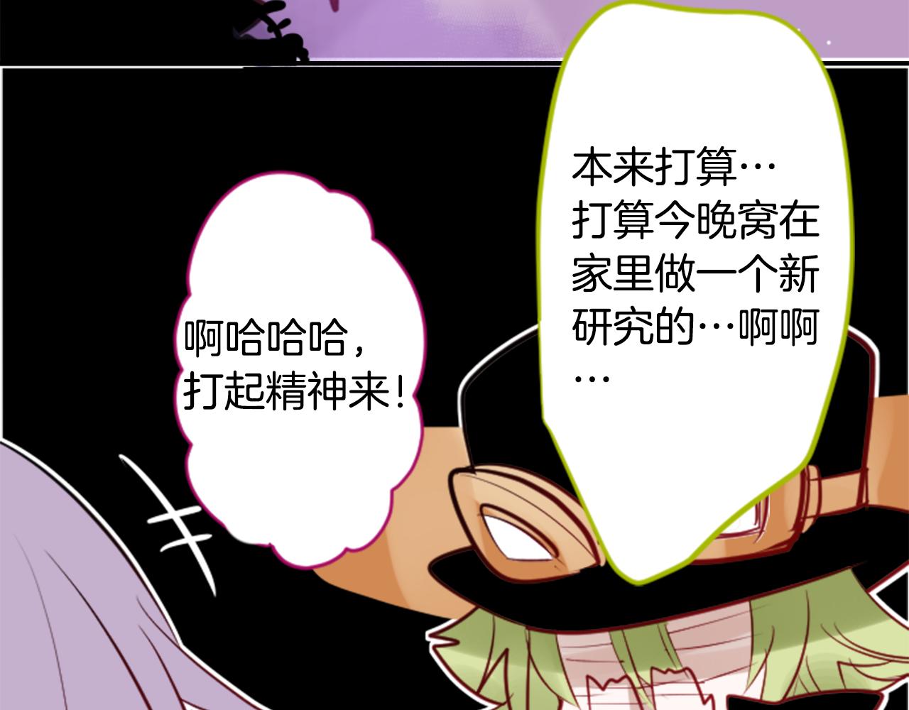 第50话 因爲是医生135