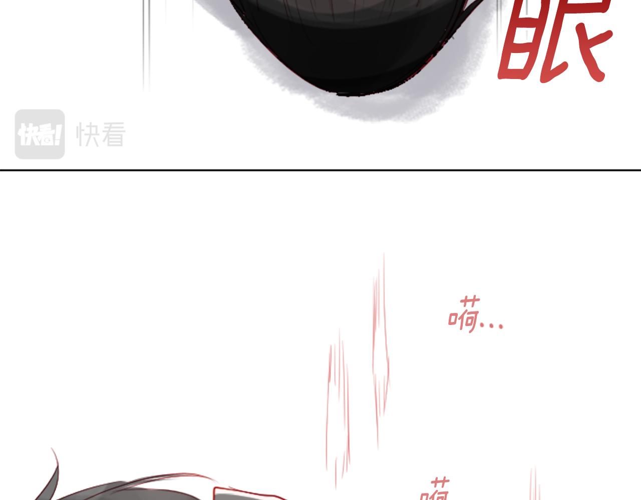 第33话 魔法师和恶魔猫17