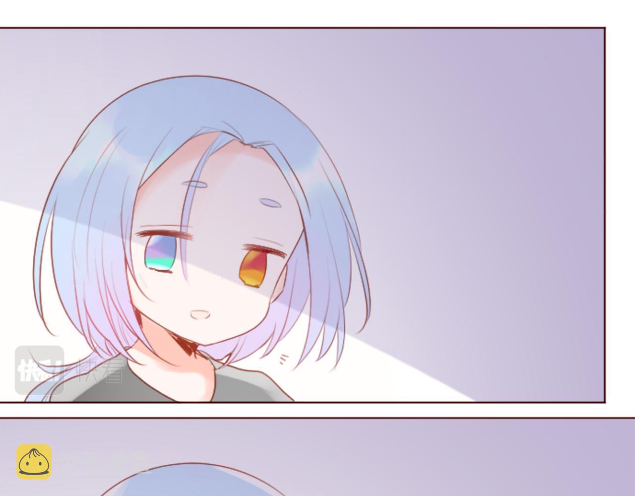 第134话 流星的回忆68