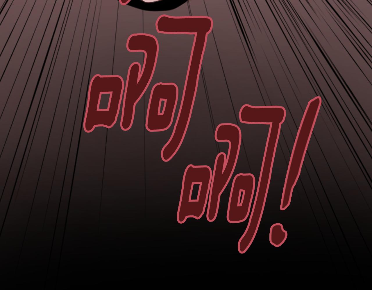 第8话 RRC80