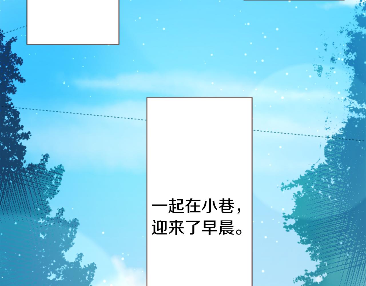 第74话 上午7点的哈克贝利57
