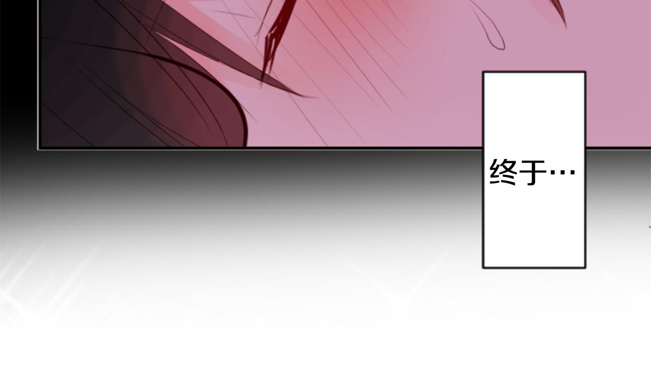 第51话 发脾气76