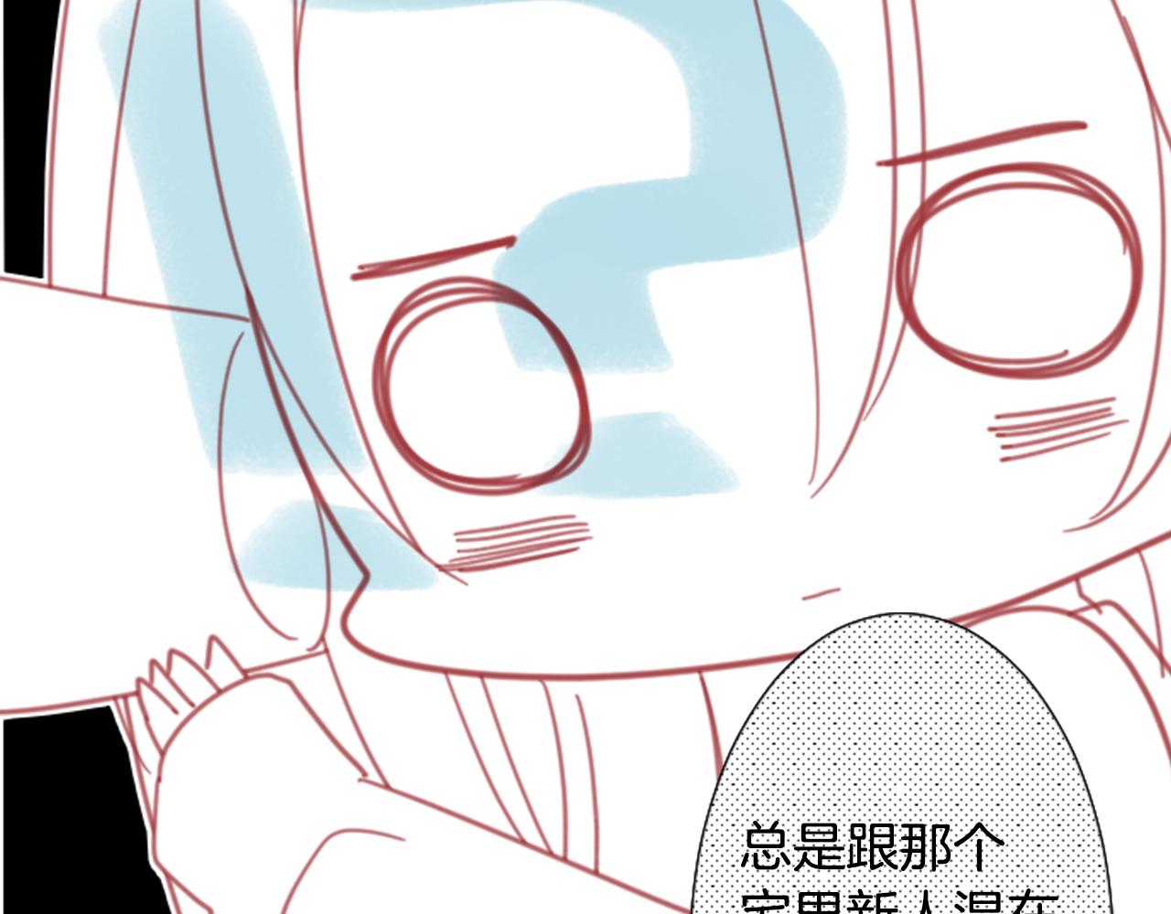 第72话 彼得·拉潘综合症28
