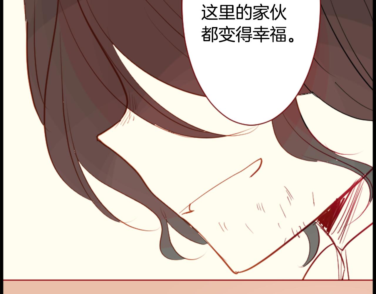 第43话 不是很幸福吗28