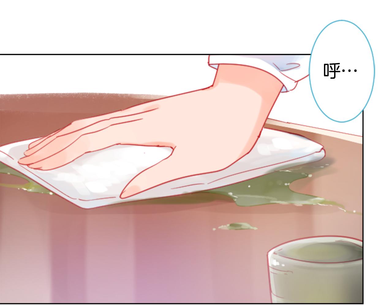 第87话 下午0点的服装作业225