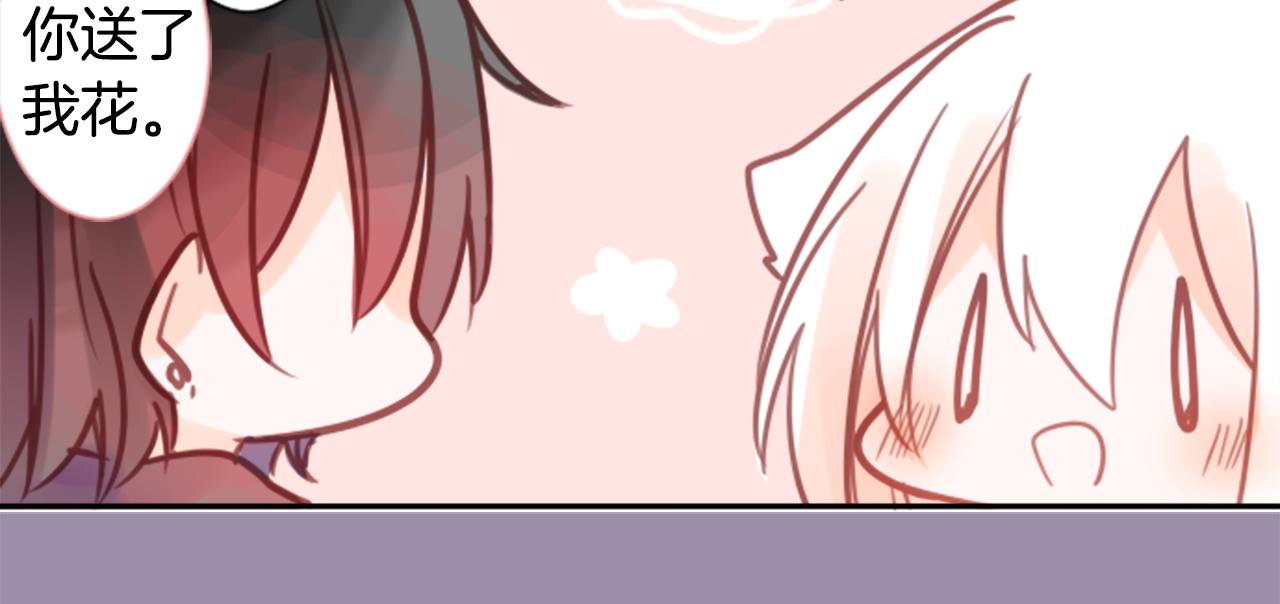 第65话 即便是这样54