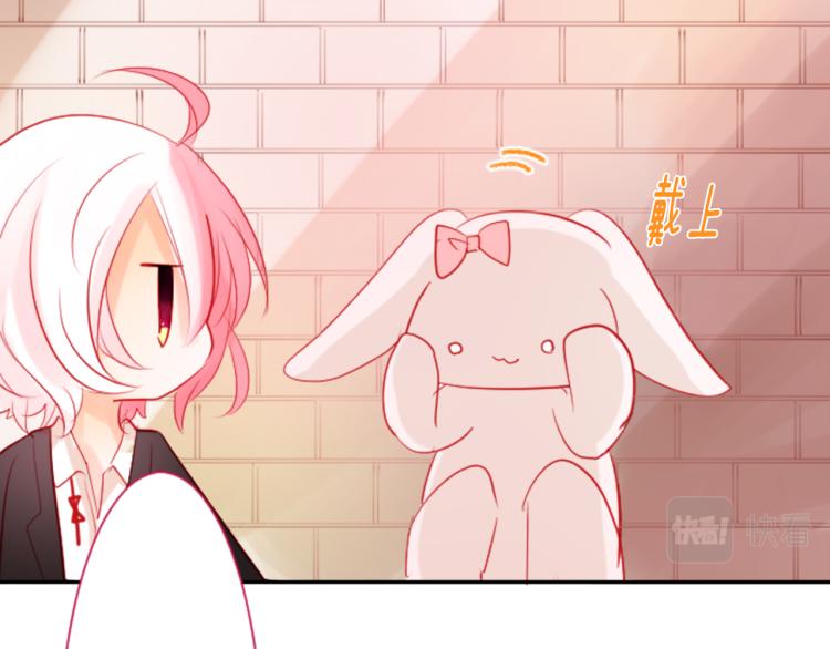 第7话 结局还早着呢62