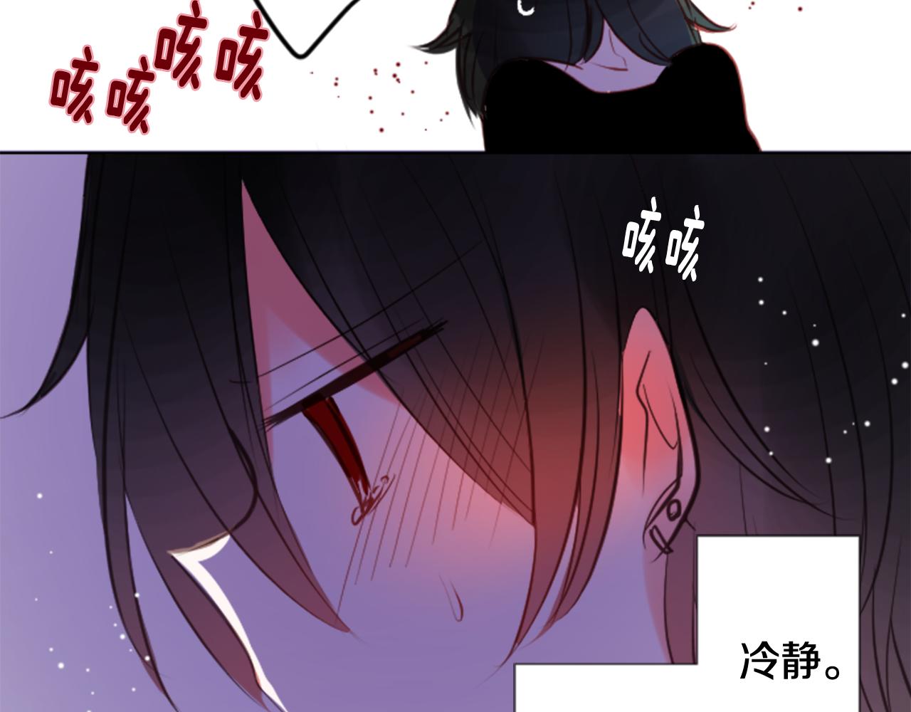 第44话 真可笑45