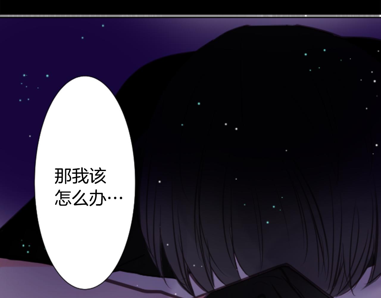 第46话 能有什麽办法127