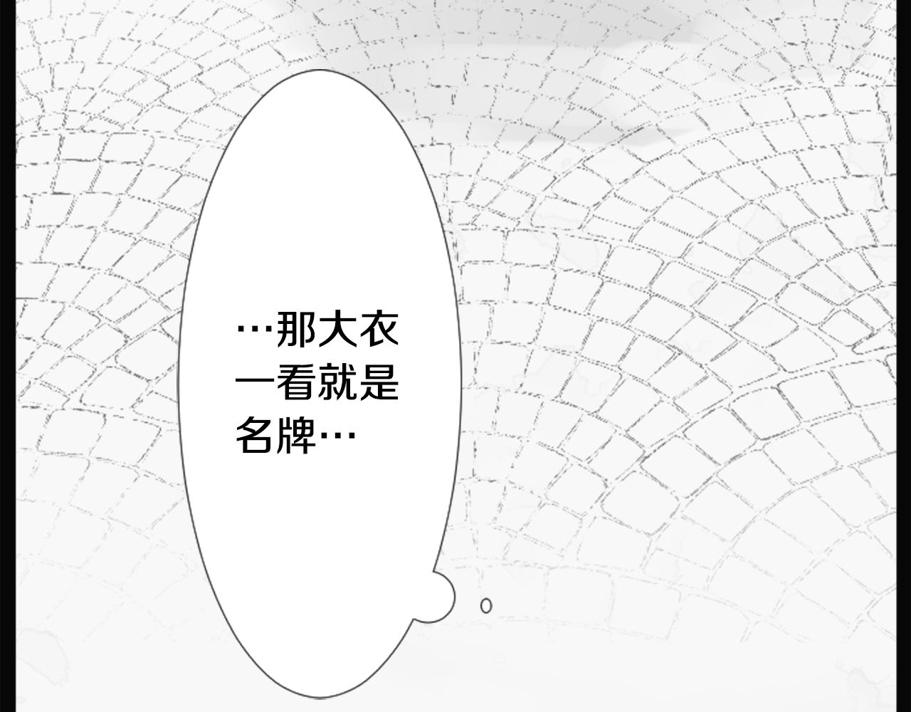 第14话 黑白甜心38