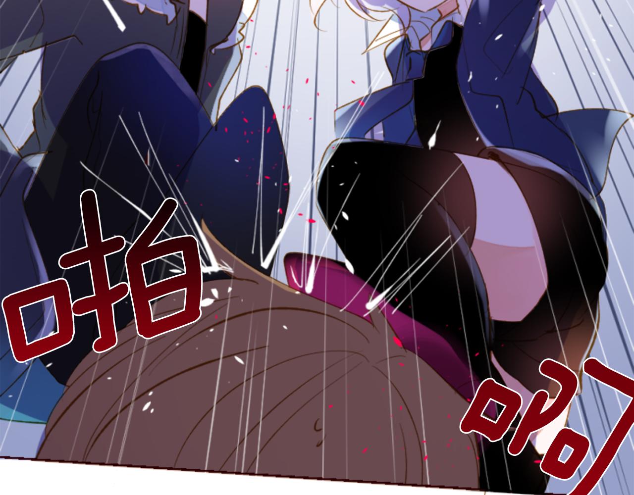 第163话 起牀了吗？调皮鬼15