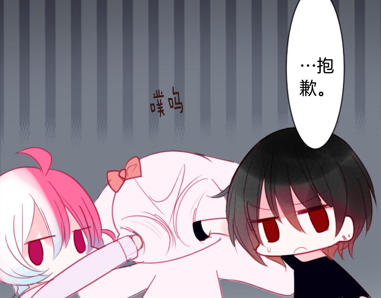 第58话 怎麽在这里79