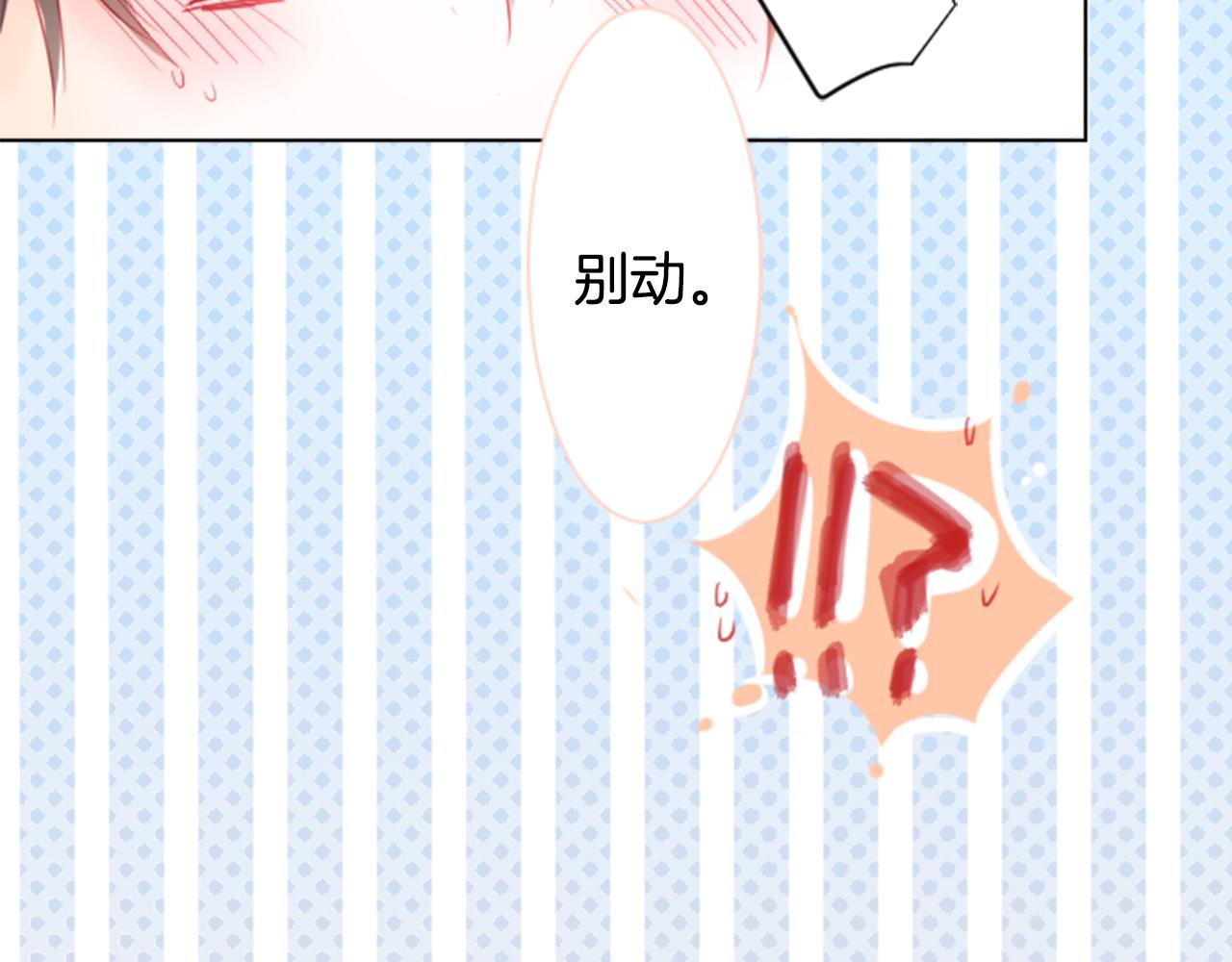 第19话 小巷的秘密片段2138