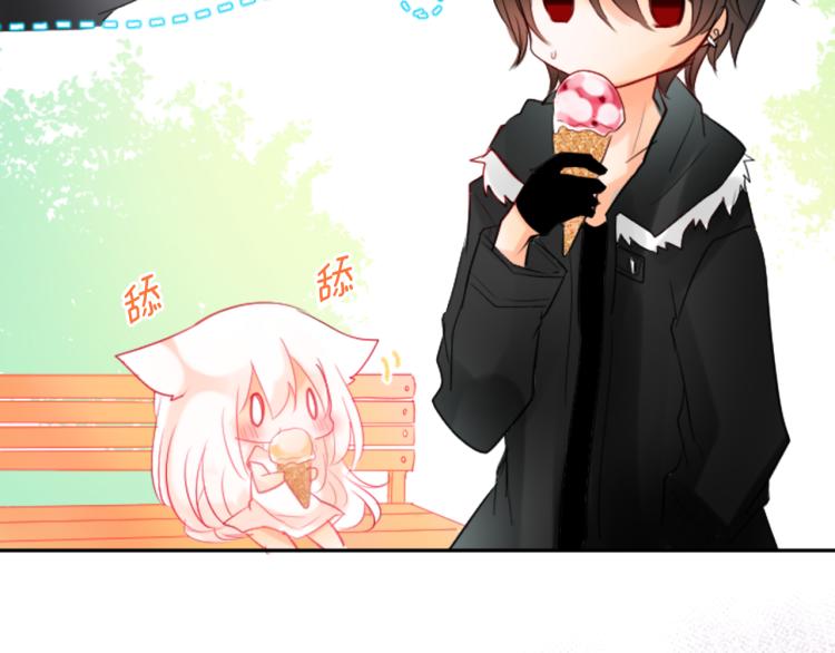 第5话 捉迷藏的开始104