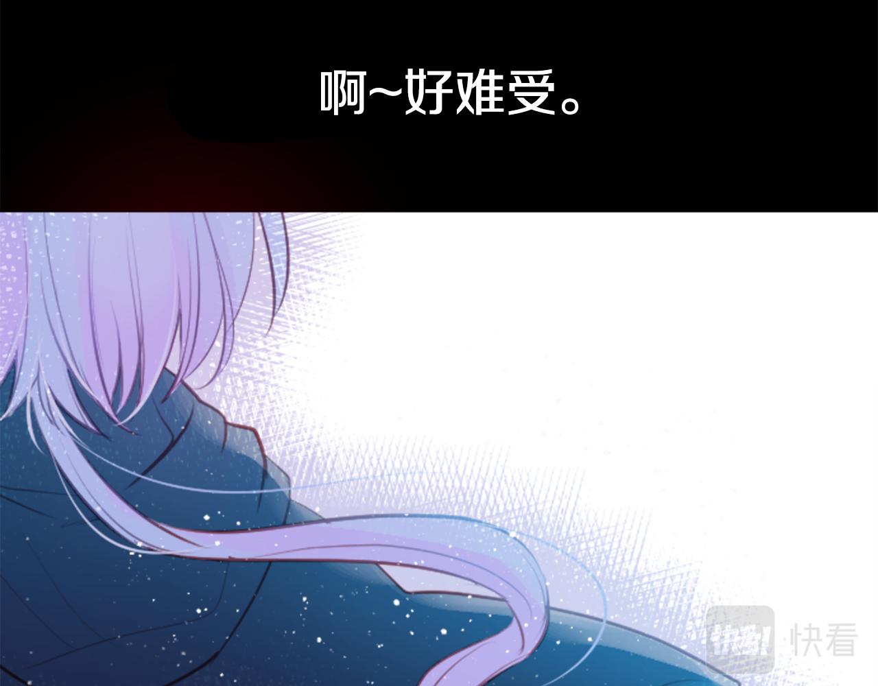第129话 流星的回忆12