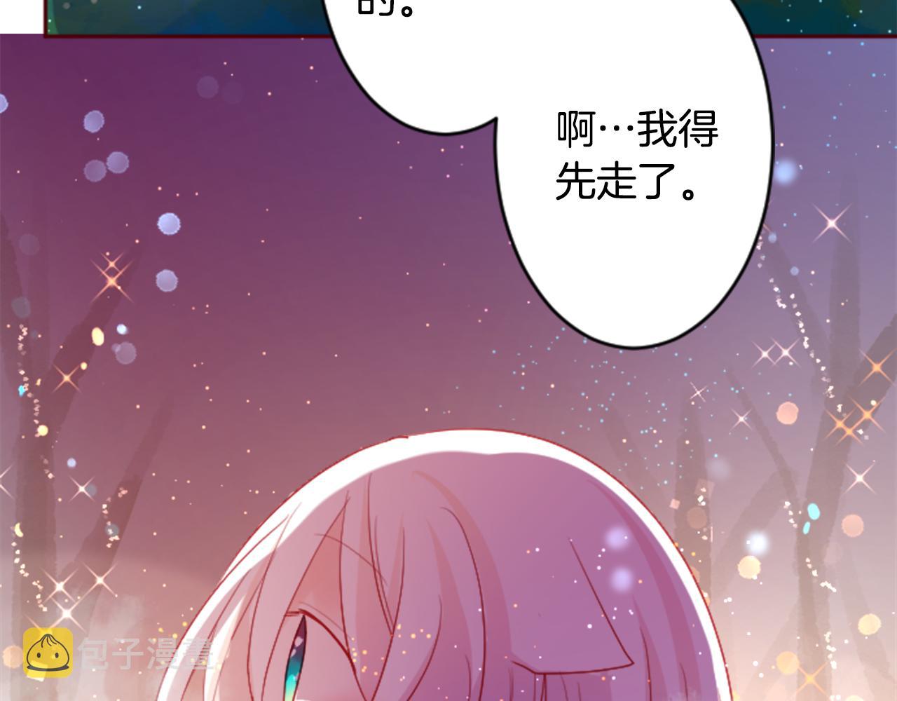 第118话 小巷的圣诞节41