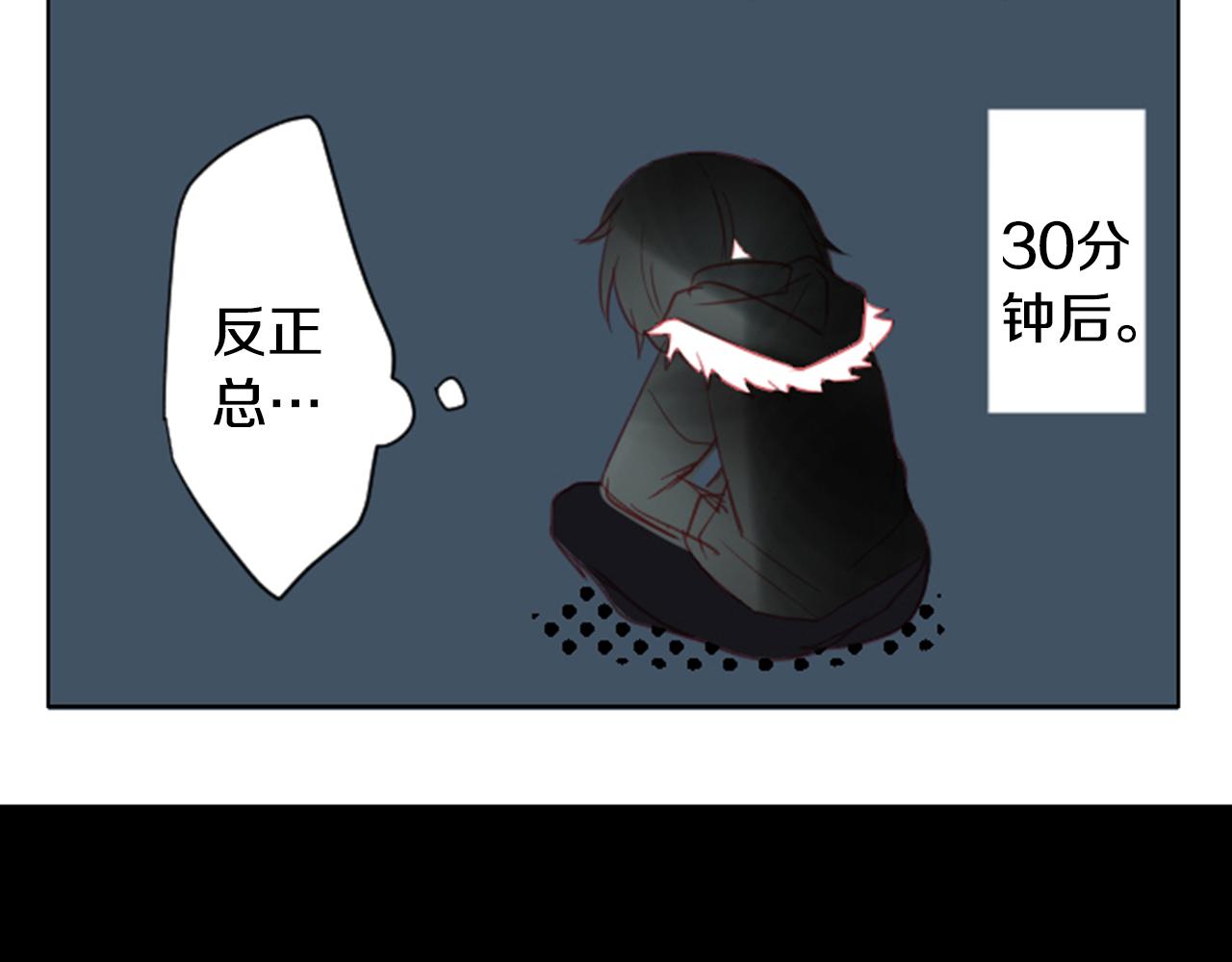 第21话 开幕信号93
