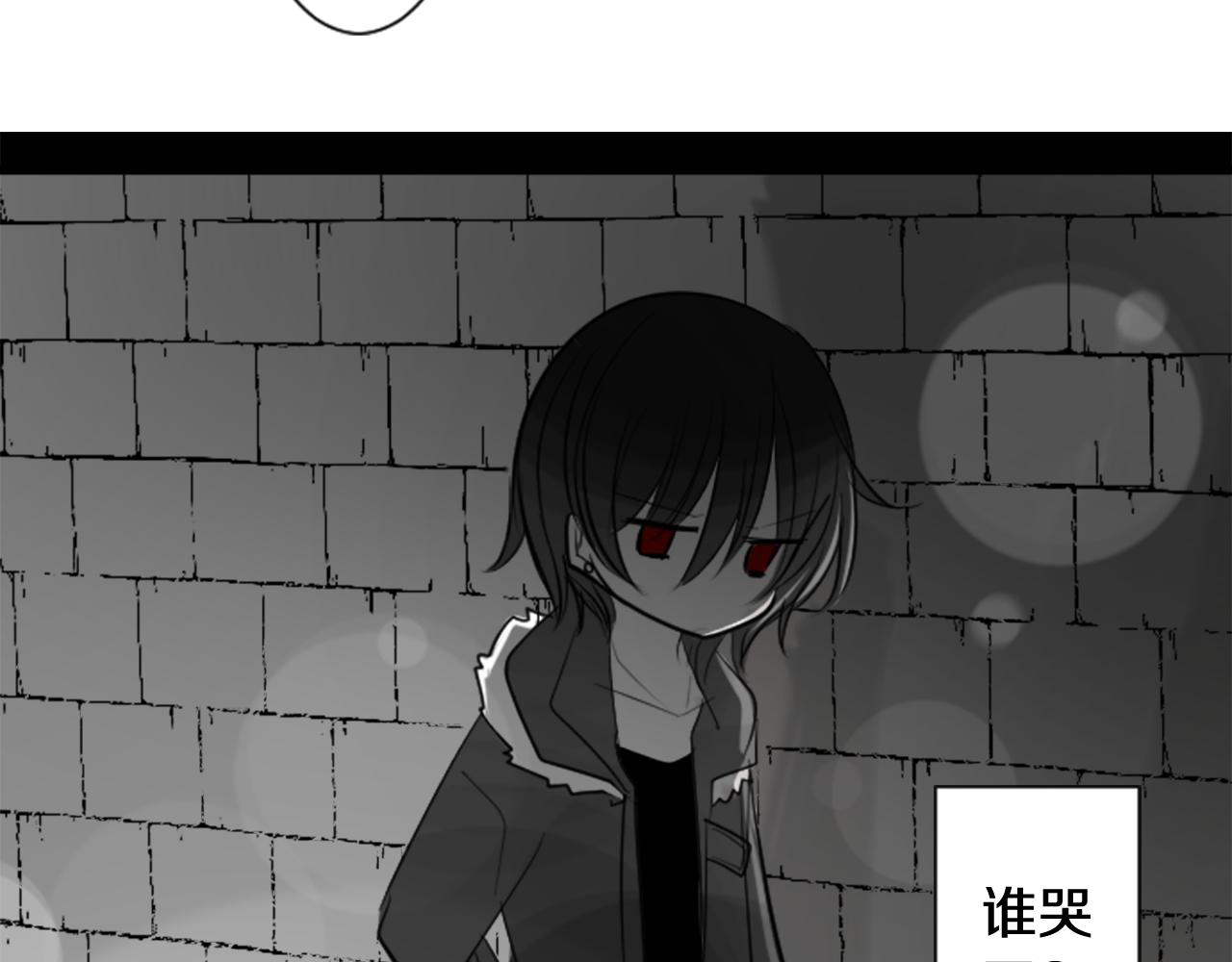 第45话 第七天晚上58