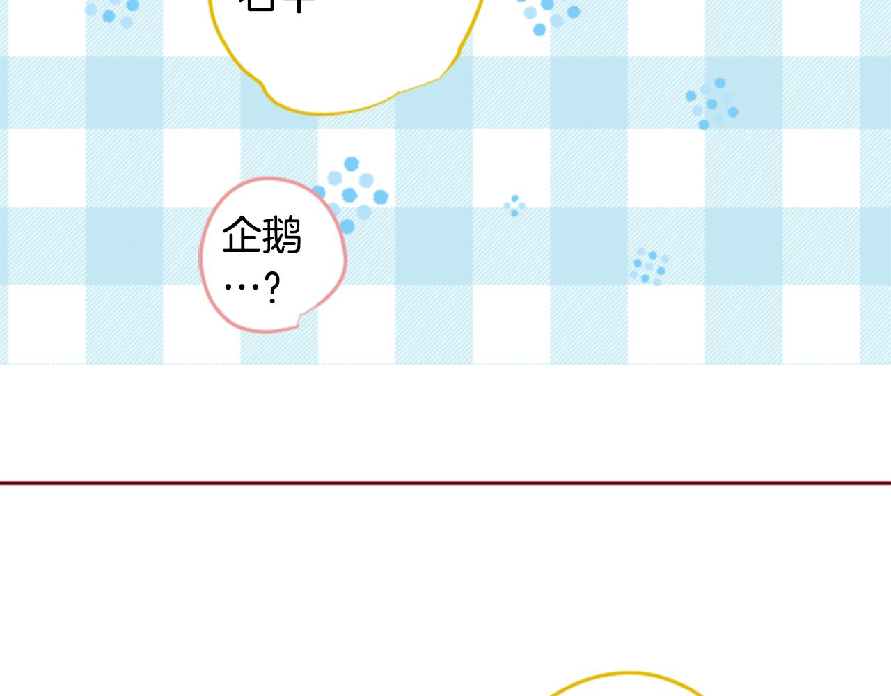 第146话 白色山茶花的微笑47