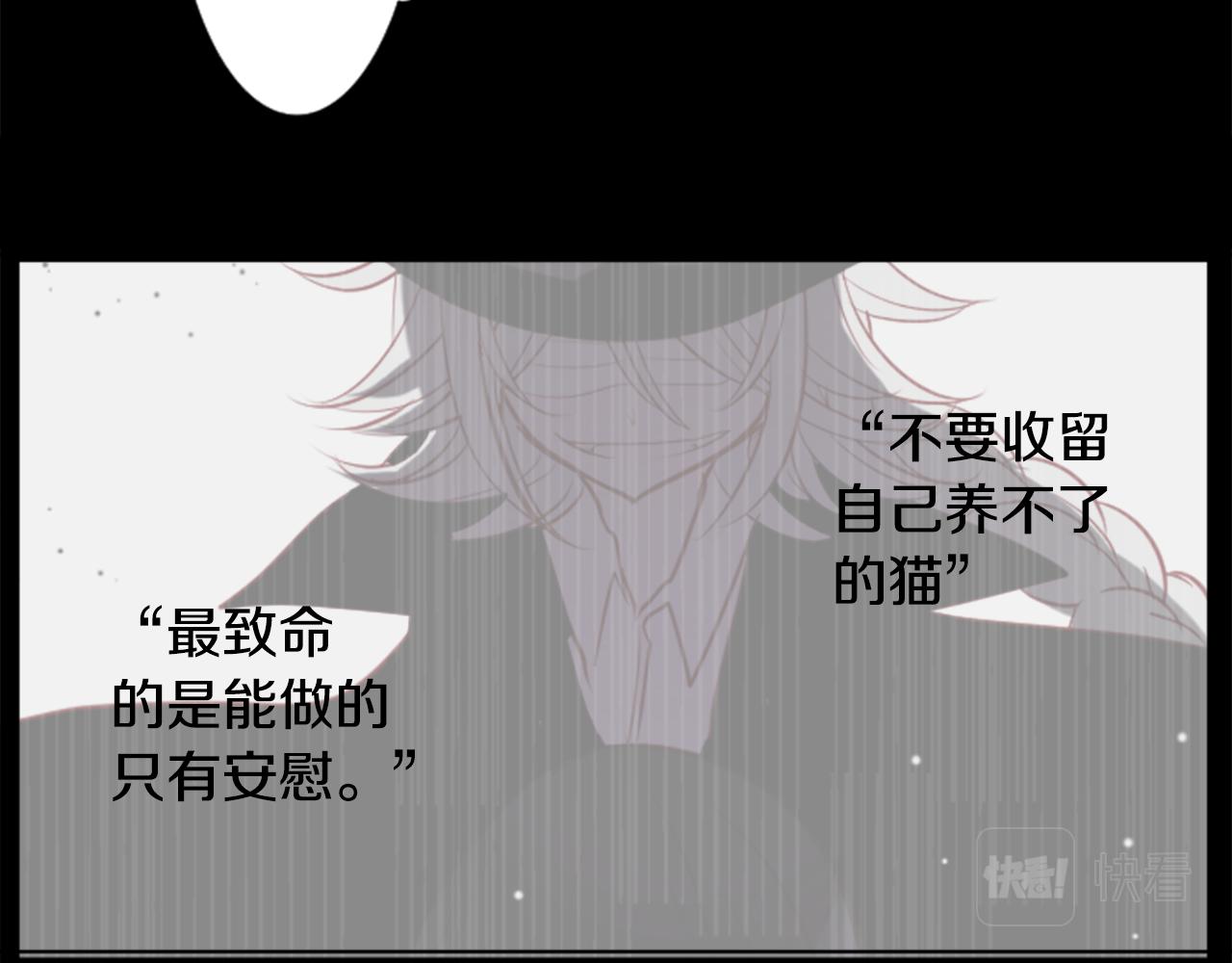 第46话 能有什麽办法126