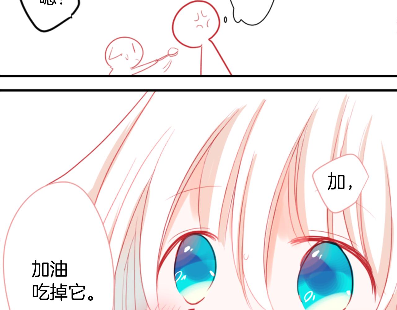 第53话 热闹20