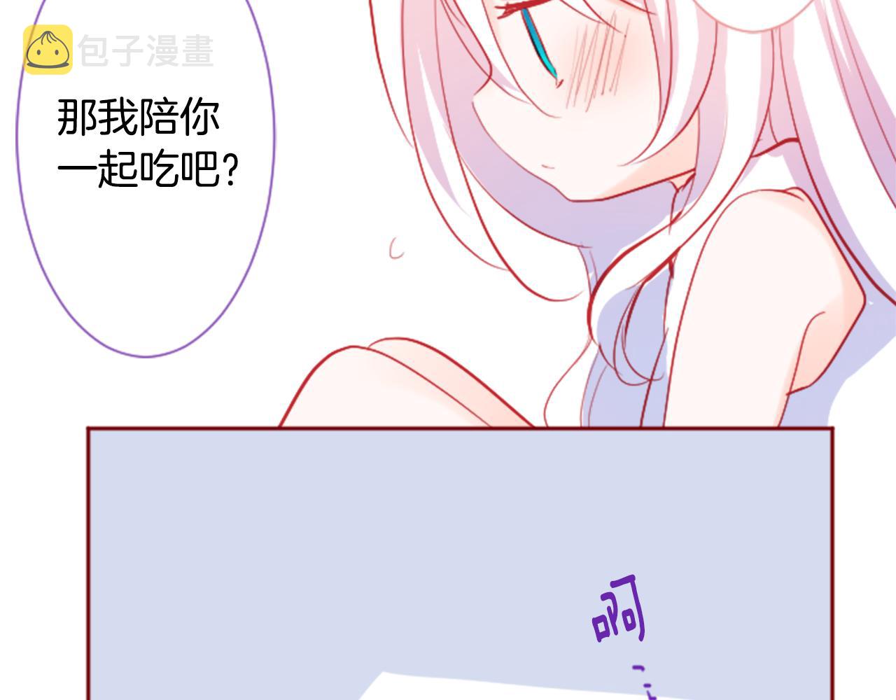 第110话 她依然是个旁观者35