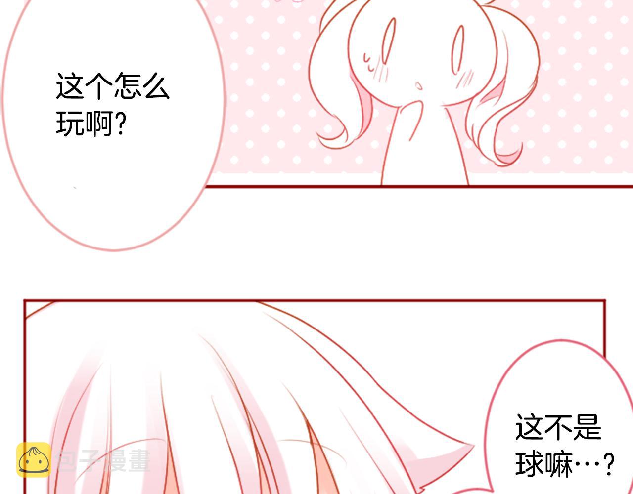 第120话 樱桃·巧克力·小少女267