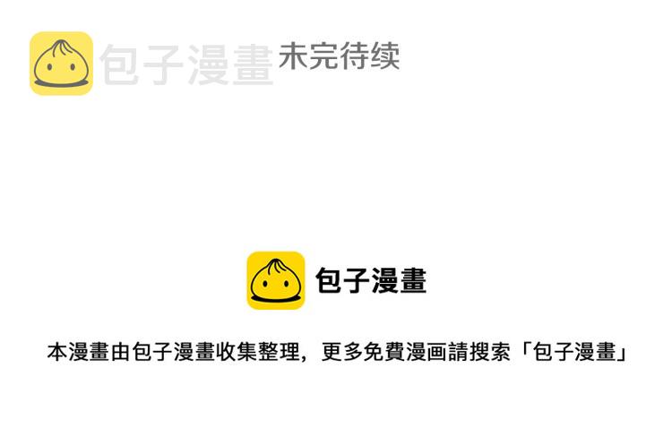 第11话 转来转去的回忆140