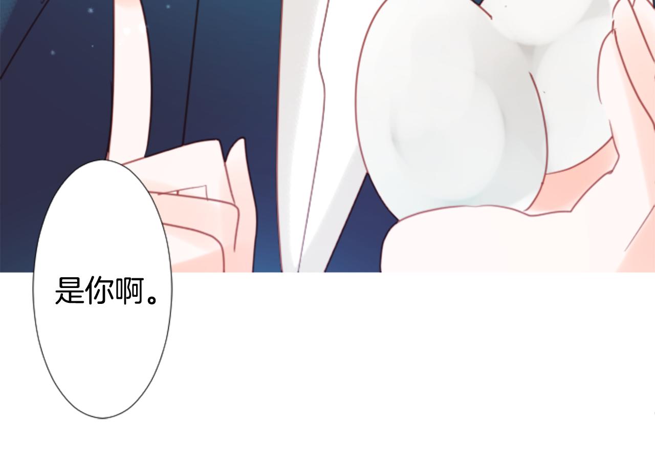 第76话 上午8点的小王子26