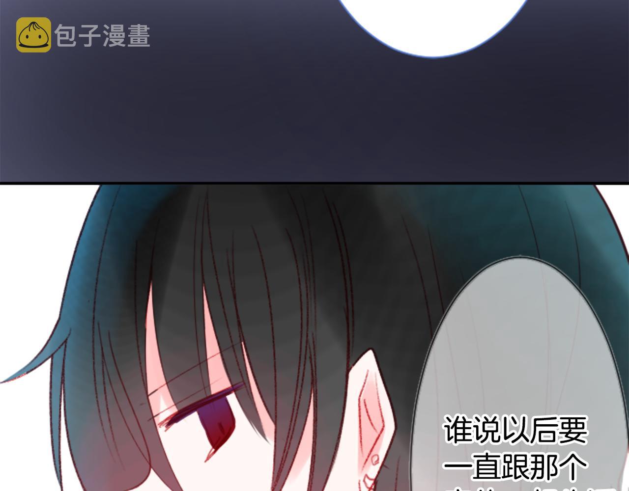 第57话 早点回来哦64