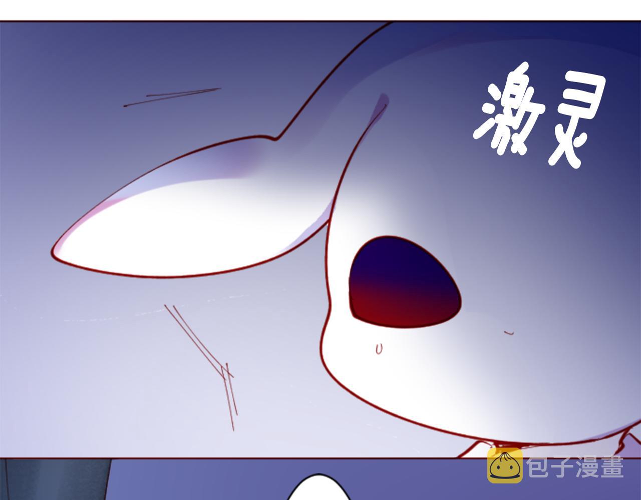 第140话 被春风渗透的幻想痛59