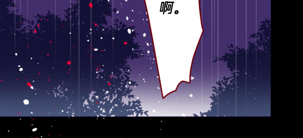 第140话 被春风渗透的幻想痛66