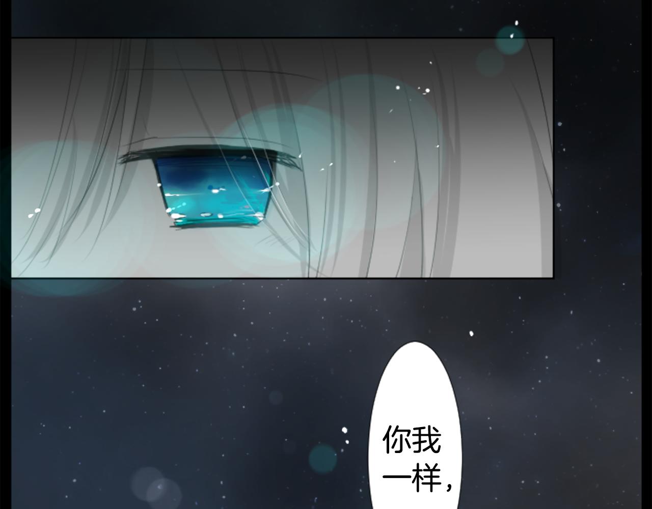 第14话 黑白甜心122