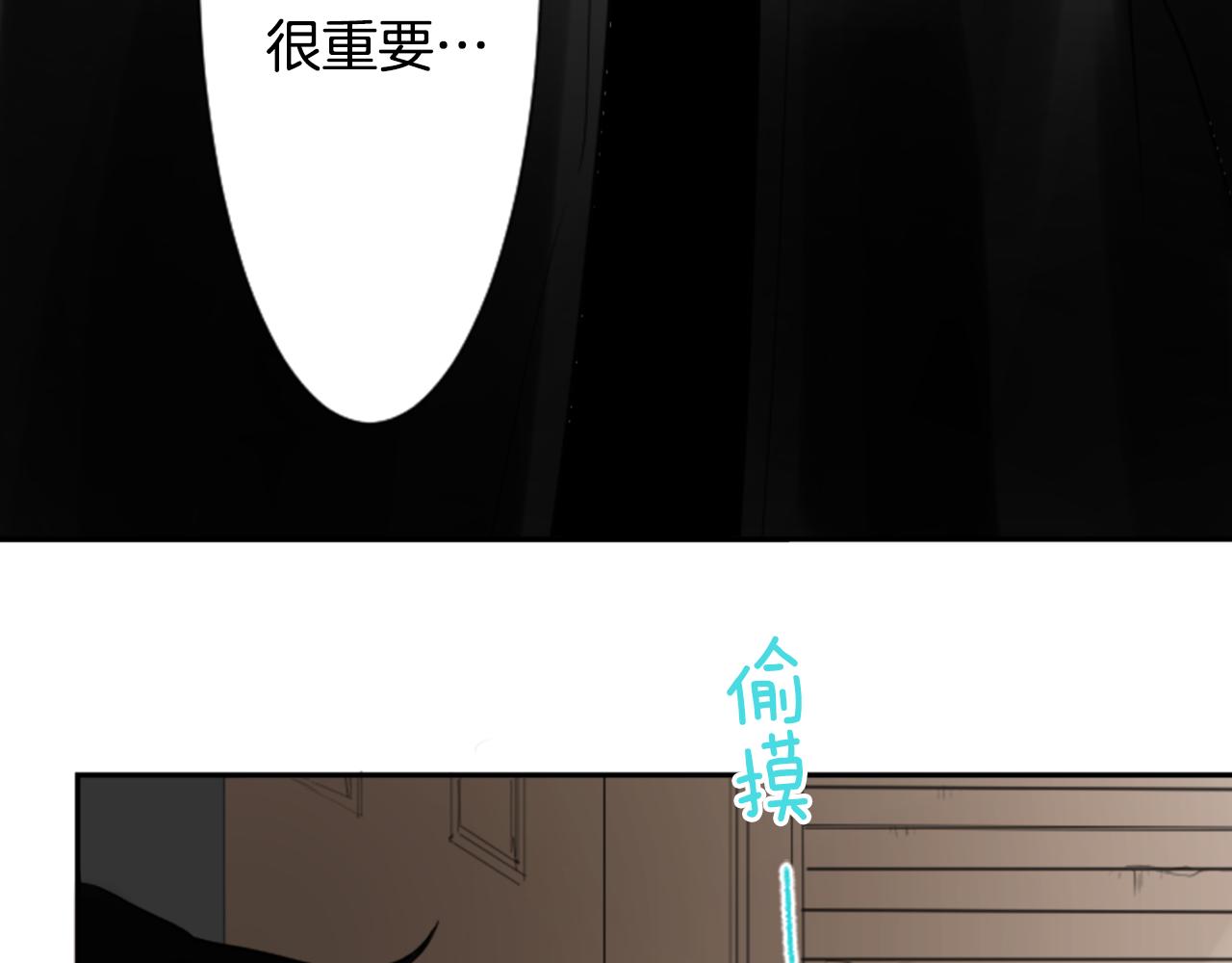 第8话 RRC58