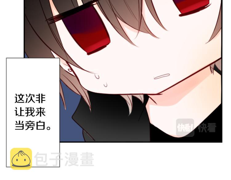 第11话 转来转去的回忆20